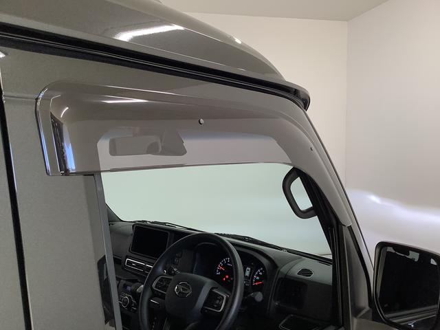 アトレーRS ターボ ワンオーナー クルコン 両側電動スライドドア走行無制限1年保証 両側電動スライドドア ワンオーナー アダプティブクルーズコントロール 前後コーナーセンサー オートマチックハイビーム LEDヘッドライト アイドリングストップ 横滑り防止装置(兵庫県)の中古車