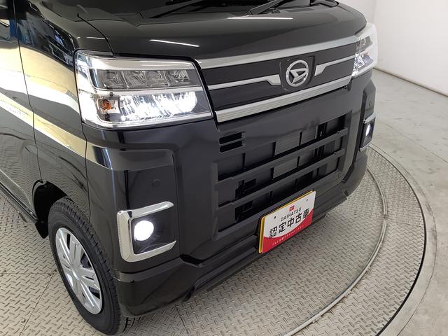 アトレーRS ターボ ワンオーナー クルコン 両側電動スライドドア走行無制限1年保証 両側電動スライドドア ワンオーナー アダプティブクルーズコントロール 前後コーナーセンサー オートマチックハイビーム LEDヘッドライト アイドリングストップ 横滑り防止装置(兵庫県)の中古車