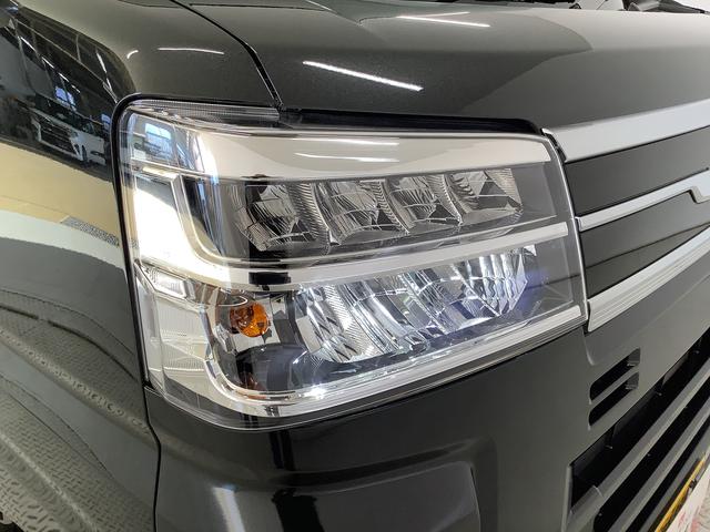 アトレーRS ターボ ワンオーナー クルコン 両側電動スライドドア走行無制限1年保証 両側電動スライドドア ワンオーナー アダプティブクルーズコントロール 前後コーナーセンサー オートマチックハイビーム LEDヘッドライト アイドリングストップ 横滑り防止装置(兵庫県)の中古車