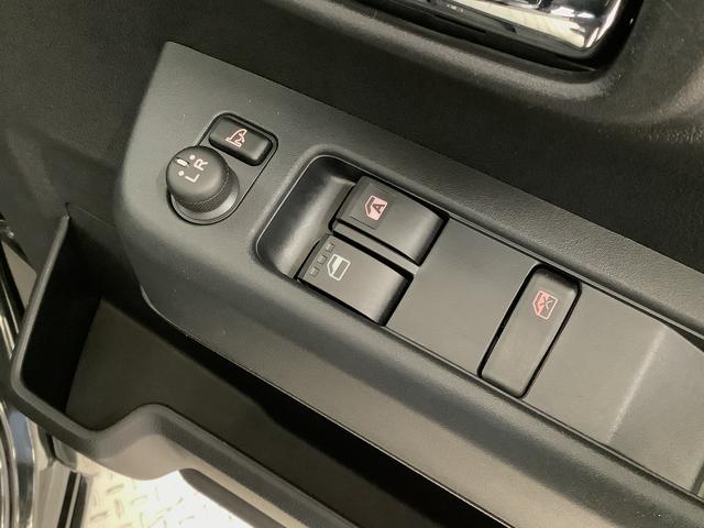 アトレーRS ターボ ワンオーナー クルコン 両側電動スライドドア走行無制限1年保証 両側電動スライドドア ワンオーナー アダプティブクルーズコントロール 前後コーナーセンサー オートマチックハイビーム LEDヘッドライト アイドリングストップ 横滑り防止装置(兵庫県)の中古車