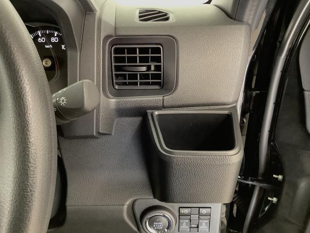 アトレーRS ターボ ワンオーナー クルコン 両側電動スライドドア走行無制限1年保証 両側電動スライドドア ワンオーナー アダプティブクルーズコントロール 前後コーナーセンサー オートマチックハイビーム LEDヘッドライト アイドリングストップ 横滑り防止装置(兵庫県)の中古車