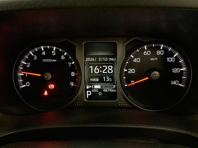 アトレーRS ターボ ワンオーナー クルコン 両側電動スライドドア走行無制限1年保証 両側電動スライドドア ワンオーナー アダプティブクルーズコントロール 前後コーナーセンサー オートマチックハイビーム LEDヘッドライト アイドリングストップ 横滑り防止装置(兵庫県)の中古車