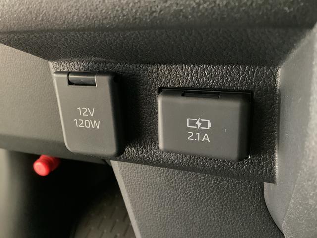 アトレーRS ターボ ワンオーナー クルコン 両側電動スライドドア走行無制限1年保証 両側電動スライドドア ワンオーナー アダプティブクルーズコントロール 前後コーナーセンサー オートマチックハイビーム LEDヘッドライト アイドリングストップ 横滑り防止装置(兵庫県)の中古車