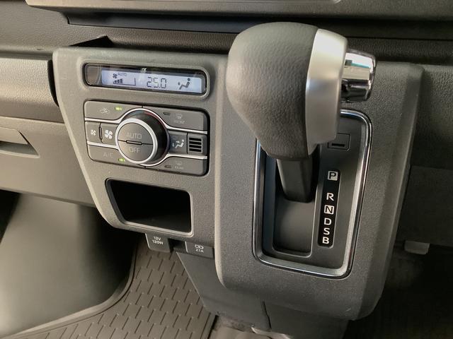 アトレーRS ターボ ワンオーナー クルコン 両側電動スライドドア走行無制限1年保証 両側電動スライドドア ワンオーナー アダプティブクルーズコントロール 前後コーナーセンサー オートマチックハイビーム LEDヘッドライト アイドリングストップ 横滑り防止装置(兵庫県)の中古車