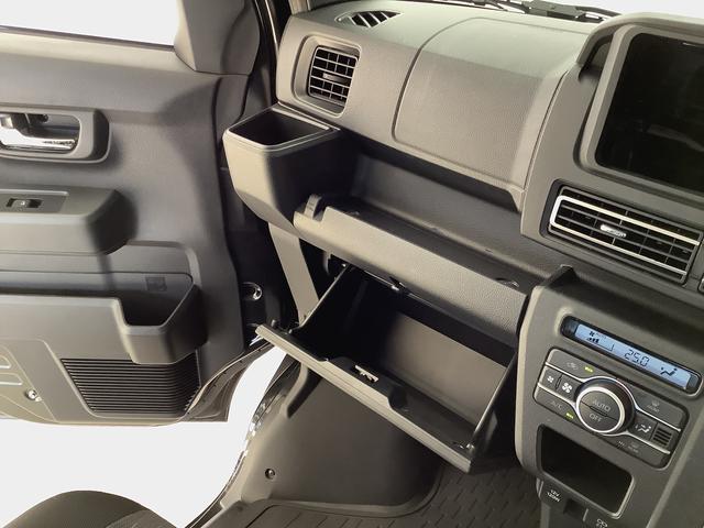 アトレーRS ターボ ワンオーナー クルコン 両側電動スライドドア走行無制限1年保証 両側電動スライドドア ワンオーナー アダプティブクルーズコントロール 前後コーナーセンサー オートマチックハイビーム LEDヘッドライト アイドリングストップ 横滑り防止装置(兵庫県)の中古車