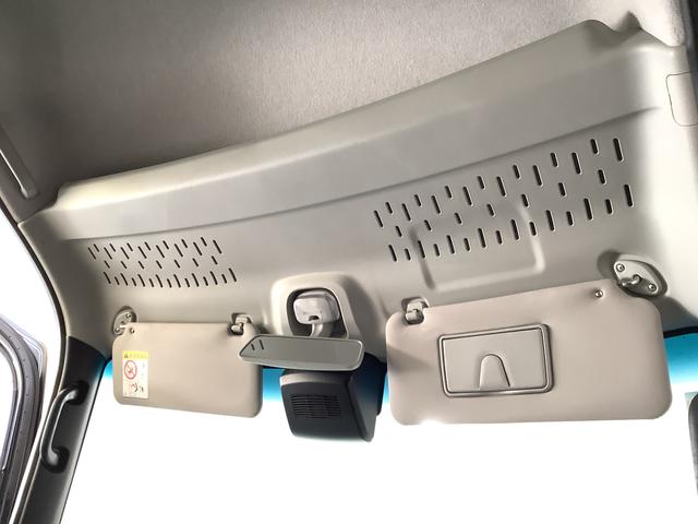 アトレーRS ターボ ワンオーナー クルコン 両側電動スライドドア走行無制限1年保証 両側電動スライドドア ワンオーナー アダプティブクルーズコントロール 前後コーナーセンサー オートマチックハイビーム LEDヘッドライト アイドリングストップ 横滑り防止装置(兵庫県)の中古車