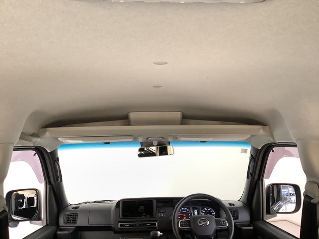 アトレーRS ターボ ワンオーナー クルコン 両側電動スライドドア走行無制限1年保証 両側電動スライドドア ワンオーナー アダプティブクルーズコントロール 前後コーナーセンサー オートマチックハイビーム LEDヘッドライト アイドリングストップ 横滑り防止装置(兵庫県)の中古車