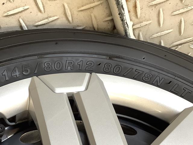 アトレーRS ターボ ワンオーナー クルコン 両側電動スライドドア走行無制限1年保証 両側電動スライドドア ワンオーナー アダプティブクルーズコントロール 前後コーナーセンサー オートマチックハイビーム LEDヘッドライト アイドリングストップ 横滑り防止装置(兵庫県)の中古車