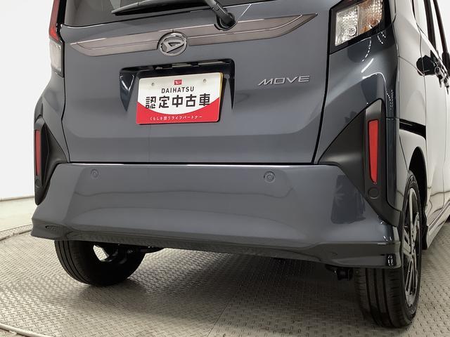ムーヴＲＳ　ターボ　１０インチナビ　前後ドラレコ　パノラマモニター１年保証　１０インチナビ　前後ドラレコ　パノラマモニター　室内カメラ　アダプティブクルーズコントロール　両側電動スライド　前後コーナーセンサー　ダンディスポーツスタイル　１５インチ純正アルミホイール（兵庫県）の中古車