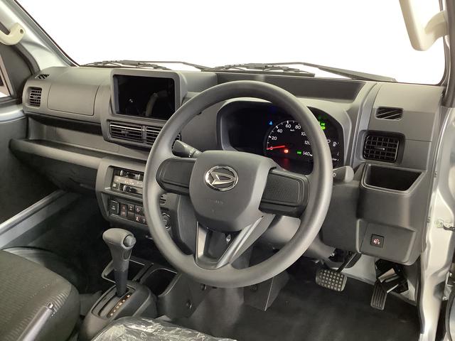 ハイゼットトラックジャンボエクストラ　４ＷＤ　ＣＶＴ　コーナーセンサー　３方開走行無制限１年保証　前後コーナーセンサー　４ＷＤ　ＣＶＴ車　３方開　荷台作業灯　リアゲートチェーン　オートマチックハイビーム　ＬＥＤヘッドライト　アイドリングストップ　プッシュスタート　横滑り防止装置（兵庫県）の中古車