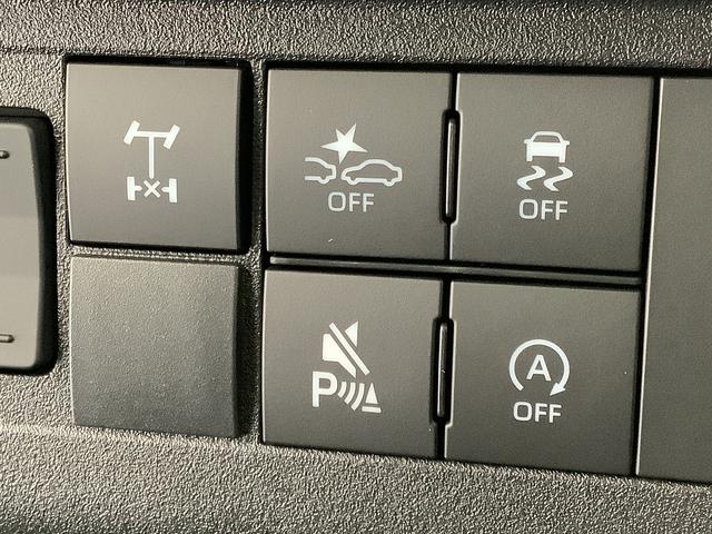 ハイゼットトラックジャンボエクストラ　４ＷＤ　ＣＶＴ　コーナーセンサー　３方開走行無制限１年保証　前後コーナーセンサー　４ＷＤ　ＣＶＴ車　３方開　荷台作業灯　リアゲートチェーン　オートマチックハイビーム　ＬＥＤヘッドライト　アイドリングストップ　プッシュスタート　横滑り防止装置（兵庫県）の中古車