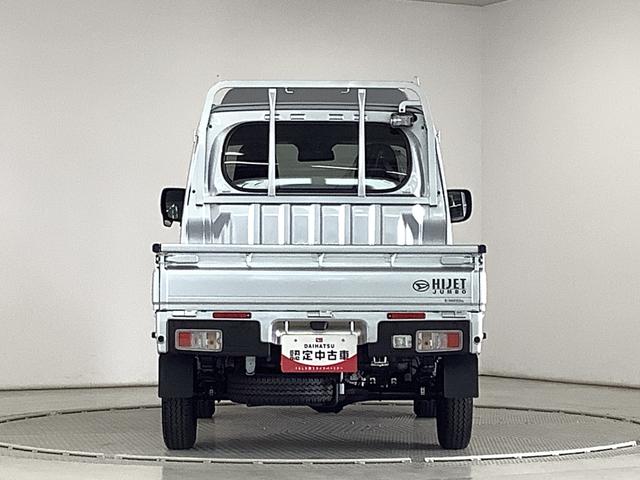 ハイゼットトラックジャンボエクストラ　４ＷＤ　ＣＶＴ　コーナーセンサー　３方開走行無制限１年保証　前後コーナーセンサー　４ＷＤ　ＣＶＴ車　３方開　荷台作業灯　リアゲートチェーン　オートマチックハイビーム　ＬＥＤヘッドライト　アイドリングストップ　プッシュスタート　横滑り防止装置（兵庫県）の中古車