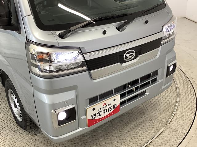 ハイゼットトラックジャンボエクストラ　４ＷＤ　ＣＶＴ　コーナーセンサー　３方開走行無制限１年保証　前後コーナーセンサー　４ＷＤ　ＣＶＴ車　３方開　荷台作業灯　リアゲートチェーン　オートマチックハイビーム　ＬＥＤヘッドライト　アイドリングストップ　プッシュスタート　横滑り防止装置（兵庫県）の中古車