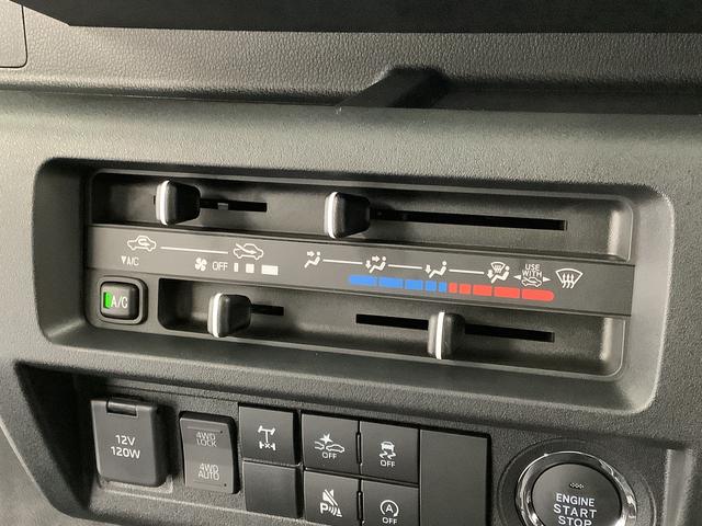 ハイゼットトラックジャンボエクストラ　４ＷＤ　ＣＶＴ　コーナーセンサー　３方開走行無制限１年保証　前後コーナーセンサー　４ＷＤ　ＣＶＴ車　３方開　荷台作業灯　リアゲートチェーン　オートマチックハイビーム　ＬＥＤヘッドライト　アイドリングストップ　プッシュスタート　横滑り防止装置（兵庫県）の中古車