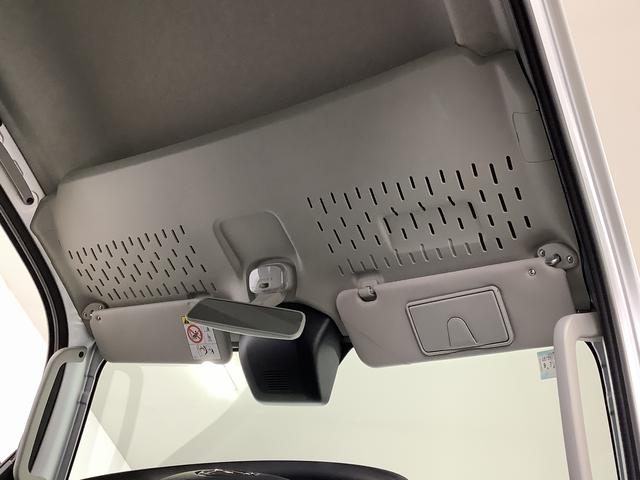ハイゼットトラックジャンボエクストラ　４ＷＤ　ＣＶＴ　コーナーセンサー　３方開走行無制限１年保証　前後コーナーセンサー　４ＷＤ　ＣＶＴ車　３方開　荷台作業灯　リアゲートチェーン　オートマチックハイビーム　ＬＥＤヘッドライト　アイドリングストップ　プッシュスタート　横滑り防止装置（兵庫県）の中古車