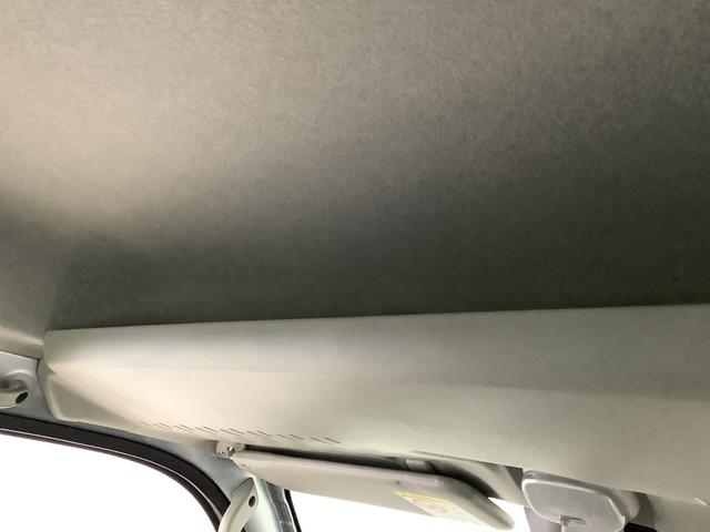 ハイゼットトラックジャンボエクストラ　４ＷＤ　ＣＶＴ　コーナーセンサー　３方開走行無制限１年保証　前後コーナーセンサー　４ＷＤ　ＣＶＴ車　３方開　荷台作業灯　リアゲートチェーン　オートマチックハイビーム　ＬＥＤヘッドライト　アイドリングストップ　プッシュスタート　横滑り防止装置（兵庫県）の中古車