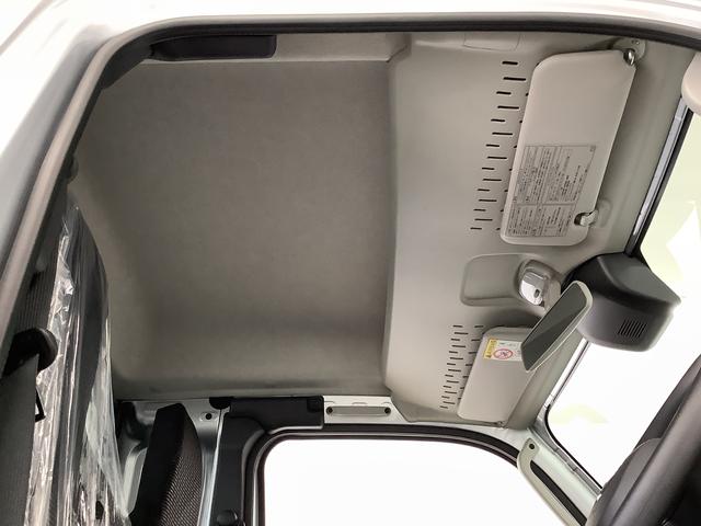 ハイゼットトラックジャンボエクストラ　４ＷＤ　ＣＶＴ　コーナーセンサー　３方開走行無制限１年保証　前後コーナーセンサー　４ＷＤ　ＣＶＴ車　３方開　荷台作業灯　リアゲートチェーン　オートマチックハイビーム　ＬＥＤヘッドライト　アイドリングストップ　プッシュスタート　横滑り防止装置（兵庫県）の中古車