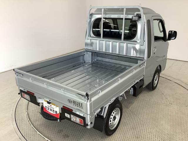 ハイゼットトラックジャンボエクストラ　４ＷＤ　ＣＶＴ　コーナーセンサー　３方開走行無制限１年保証　前後コーナーセンサー　４ＷＤ　ＣＶＴ車　３方開　荷台作業灯　リアゲートチェーン　オートマチックハイビーム　ＬＥＤヘッドライト　アイドリングストップ　プッシュスタート　横滑り防止装置（兵庫県）の中古車