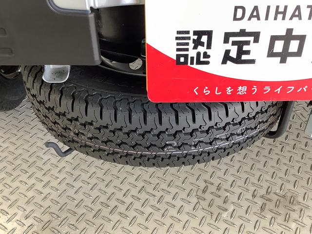 ハイゼットトラックジャンボエクストラ　４ＷＤ　ＣＶＴ　コーナーセンサー　３方開走行無制限１年保証　前後コーナーセンサー　４ＷＤ　ＣＶＴ車　３方開　荷台作業灯　リアゲートチェーン　オートマチックハイビーム　ＬＥＤヘッドライト　アイドリングストップ　プッシュスタート　横滑り防止装置（兵庫県）の中古車