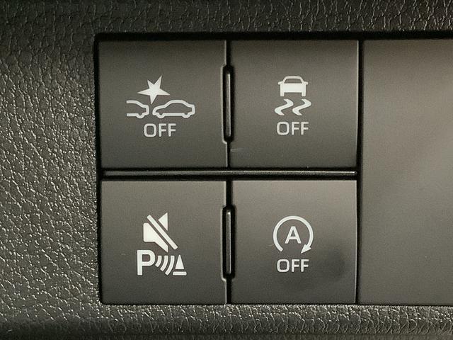 ムーヴキャンバスストライプスＧターボ　９インチディスプレイオーディオ　ＵＳＢ１年保証　９インチディスプレイオーディオ　パノラマモニター　アダプティブクルーズコントロール　両側電動スライドドア　前後コーナーセンサー　前席シートヒーター　ホットカップホルダー　Ｑｉワイヤレス充電（兵庫県）の中古車