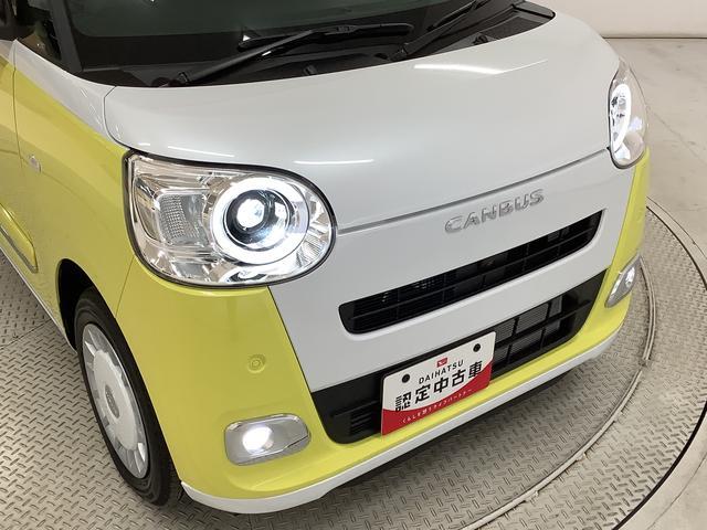 ムーヴキャンバスストライプスＧターボ　９インチディスプレイオーディオ　ＵＳＢ１年保証　９インチディスプレイオーディオ　パノラマモニター　アダプティブクルーズコントロール　両側電動スライドドア　前後コーナーセンサー　前席シートヒーター　ホットカップホルダー　Ｑｉワイヤレス充電（兵庫県）の中古車