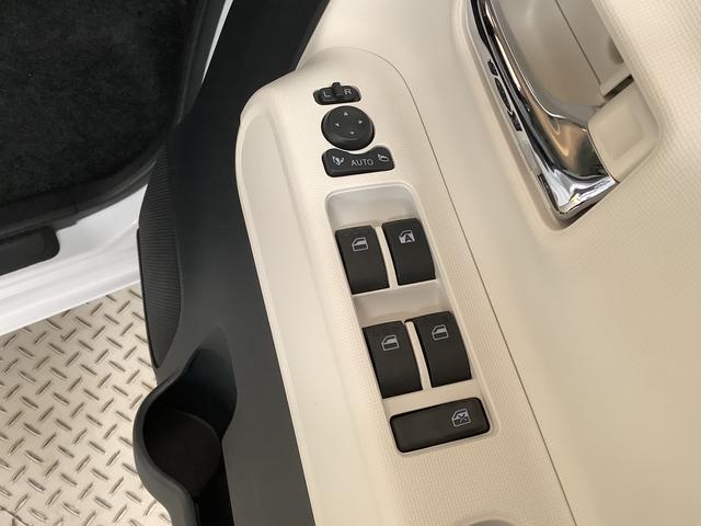 ムーヴキャンバスストライプスＧターボ　９インチディスプレイオーディオ　ＵＳＢ１年保証　９インチディスプレイオーディオ　パノラマモニター　アダプティブクルーズコントロール　両側電動スライドドア　前後コーナーセンサー　前席シートヒーター　ホットカップホルダー　Ｑｉワイヤレス充電（兵庫県）の中古車