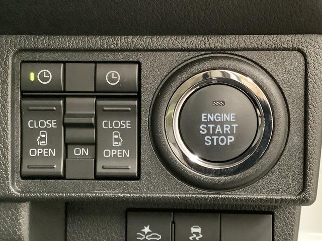 ムーヴキャンバスストライプスＧターボ　９インチディスプレイオーディオ　ＵＳＢ１年保証　９インチディスプレイオーディオ　パノラマモニター　アダプティブクルーズコントロール　両側電動スライドドア　前後コーナーセンサー　前席シートヒーター　ホットカップホルダー　Ｑｉワイヤレス充電（兵庫県）の中古車