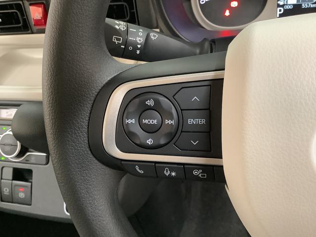 ムーヴキャンバスストライプスＧターボ　９インチディスプレイオーディオ　ＵＳＢ１年保証　９インチディスプレイオーディオ　パノラマモニター　アダプティブクルーズコントロール　両側電動スライドドア　前後コーナーセンサー　前席シートヒーター　ホットカップホルダー　Ｑｉワイヤレス充電（兵庫県）の中古車