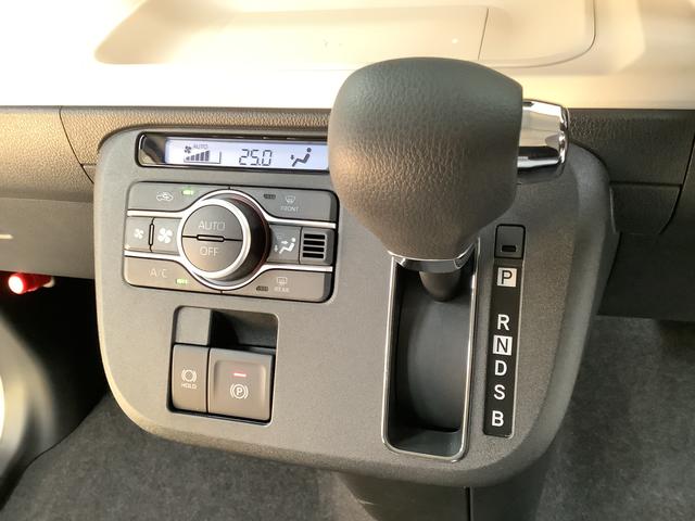 ムーヴキャンバスストライプスＧターボ　９インチディスプレイオーディオ　ＵＳＢ１年保証　９インチディスプレイオーディオ　パノラマモニター　アダプティブクルーズコントロール　両側電動スライドドア　前後コーナーセンサー　前席シートヒーター　ホットカップホルダー　Ｑｉワイヤレス充電（兵庫県）の中古車