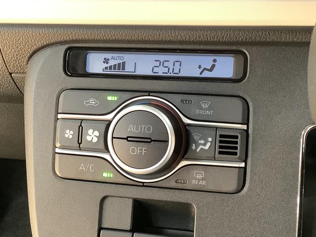 ムーヴキャンバスストライプスＧターボ　９インチディスプレイオーディオ　ＵＳＢ１年保証　９インチディスプレイオーディオ　パノラマモニター　アダプティブクルーズコントロール　両側電動スライドドア　前後コーナーセンサー　前席シートヒーター　ホットカップホルダー　Ｑｉワイヤレス充電（兵庫県）の中古車