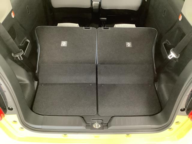 ムーヴキャンバスストライプスＧターボ　９インチディスプレイオーディオ　ＵＳＢ１年保証　９インチディスプレイオーディオ　パノラマモニター　アダプティブクルーズコントロール　両側電動スライドドア　前後コーナーセンサー　前席シートヒーター　ホットカップホルダー　Ｑｉワイヤレス充電（兵庫県）の中古車