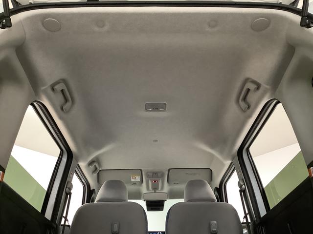 ムーヴキャンバスストライプスＧターボ　９インチディスプレイオーディオ　ＵＳＢ１年保証　９インチディスプレイオーディオ　パノラマモニター　アダプティブクルーズコントロール　両側電動スライドドア　前後コーナーセンサー　前席シートヒーター　ホットカップホルダー　Ｑｉワイヤレス充電（兵庫県）の中古車