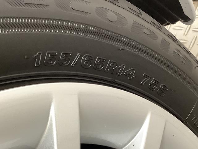 ムーヴキャンバスストライプスＧターボ　９インチディスプレイオーディオ　ＵＳＢ１年保証　９インチディスプレイオーディオ　パノラマモニター　アダプティブクルーズコントロール　両側電動スライドドア　前後コーナーセンサー　前席シートヒーター　ホットカップホルダー　Ｑｉワイヤレス充電（兵庫県）の中古車