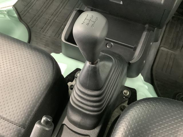 ハイゼットトラックスタンダード 5MT 前後コーナーセンサー 横滑り防止装置走行無制限1年保証 前後コーナーセンサー MT車 3方開 アイドリングストップ 横滑り防止装置 オートライト ドアバイザー ヘッドライトレベライザー アクセサリーソケット スペアタイヤ ラジオ(兵庫県)の中古車