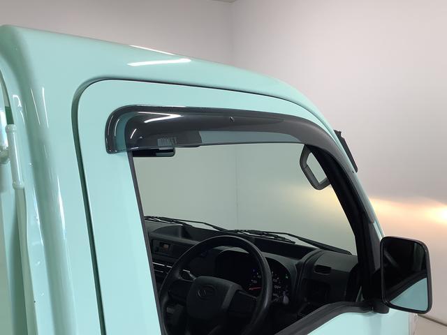 ハイゼットトラックスタンダード 5MT 前後コーナーセンサー 横滑り防止装置走行無制限1年保証 前後コーナーセンサー MT車 3方開 アイドリングストップ 横滑り防止装置 オートライト ドアバイザー ヘッドライトレベライザー アクセサリーソケット スペアタイヤ ラジオ(兵庫県)の中古車