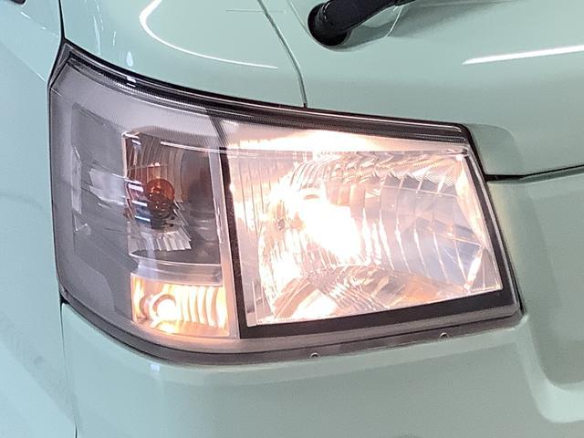 ハイゼットトラックスタンダード 5MT 前後コーナーセンサー 横滑り防止装置走行無制限1年保証 前後コーナーセンサー MT車 3方開 アイドリングストップ 横滑り防止装置 オートライト ドアバイザー ヘッドライトレベライザー アクセサリーソケット スペアタイヤ ラジオ(兵庫県)の中古車