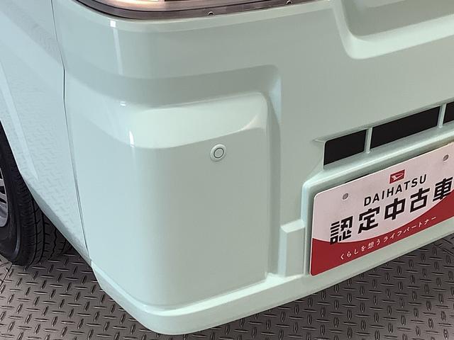 ハイゼットトラックスタンダード 5MT 前後コーナーセンサー 横滑り防止装置走行無制限1年保証 前後コーナーセンサー MT車 3方開 アイドリングストップ 横滑り防止装置 オートライト ドアバイザー ヘッドライトレベライザー アクセサリーソケット スペアタイヤ ラジオ(兵庫県)の中古車