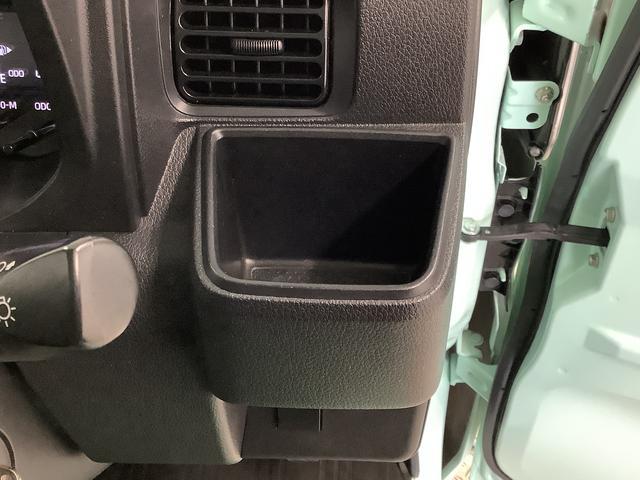 ハイゼットトラックスタンダード 5MT 前後コーナーセンサー 横滑り防止装置走行無制限1年保証 前後コーナーセンサー MT車 3方開 アイドリングストップ 横滑り防止装置 オートライト ドアバイザー ヘッドライトレベライザー アクセサリーソケット スペアタイヤ ラジオ(兵庫県)の中古車