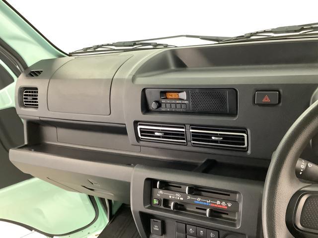 ハイゼットトラックスタンダード 5MT 前後コーナーセンサー 横滑り防止装置走行無制限1年保証 前後コーナーセンサー MT車 3方開 アイドリングストップ 横滑り防止装置 オートライト ドアバイザー ヘッドライトレベライザー アクセサリーソケット スペアタイヤ ラジオ(兵庫県)の中古車