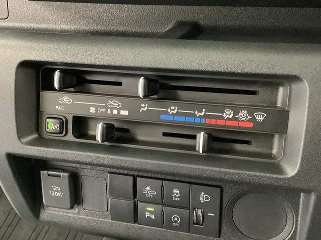 ハイゼットトラックスタンダード 5MT 前後コーナーセンサー 横滑り防止装置走行無制限1年保証 前後コーナーセンサー MT車 3方開 アイドリングストップ 横滑り防止装置 オートライト ドアバイザー ヘッドライトレベライザー アクセサリーソケット スペアタイヤ ラジオ(兵庫県)の中古車