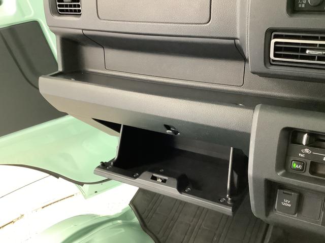 ハイゼットトラックスタンダード 5MT 前後コーナーセンサー 横滑り防止装置走行無制限1年保証 前後コーナーセンサー MT車 3方開 アイドリングストップ 横滑り防止装置 オートライト ドアバイザー ヘッドライトレベライザー アクセサリーソケット スペアタイヤ ラジオ(兵庫県)の中古車