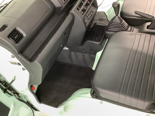 ハイゼットトラックスタンダード 5MT 前後コーナーセンサー 横滑り防止装置走行無制限1年保証 前後コーナーセンサー MT車 3方開 アイドリングストップ 横滑り防止装置 オートライト ドアバイザー ヘッドライトレベライザー アクセサリーソケット スペアタイヤ ラジオ(兵庫県)の中古車