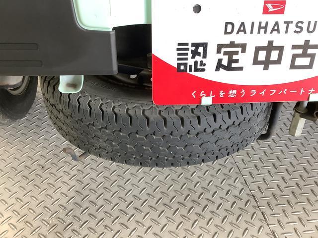 ハイゼットトラックスタンダード 5MT 前後コーナーセンサー 横滑り防止装置走行無制限1年保証 前後コーナーセンサー MT車 3方開 アイドリングストップ 横滑り防止装置 オートライト ドアバイザー ヘッドライトレベライザー アクセサリーソケット スペアタイヤ ラジオ(兵庫県)の中古車