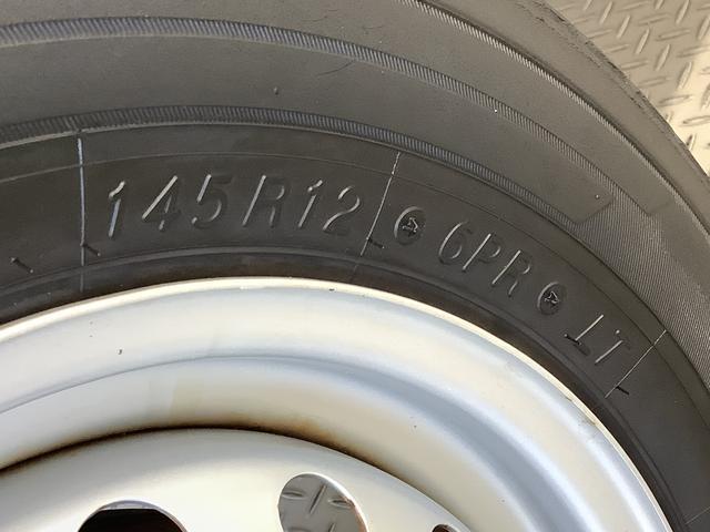 ハイゼットトラックスタンダード 5MT 前後コーナーセンサー 横滑り防止装置走行無制限1年保証 前後コーナーセンサー MT車 3方開 アイドリングストップ 横滑り防止装置 オートライト ドアバイザー ヘッドライトレベライザー アクセサリーソケット スペアタイヤ ラジオ(兵庫県)の中古車