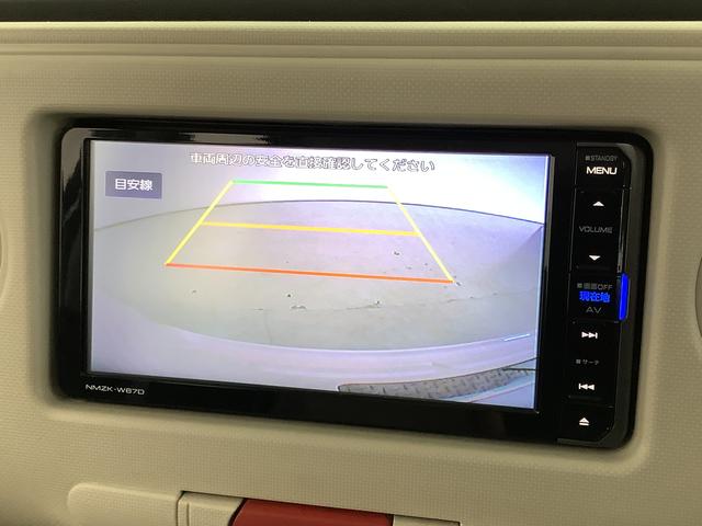 ミラココアココアＸ　ナビ　ＥＴＣ　バックカメラ　アイドリングストップ１年保証　ナビＴＶ　ＥＴＣ　バックカメラ　Ｂｌｕｅｔｏｏｔｈ　アイドリングストップ　スマートキー　オートエアコン　ヘッドライトレベライザー　電動格納ドアミラー　アクセサリーソケット　ベンチシート（兵庫県）の中古車