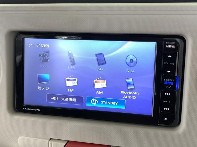 ミラココアココアＸ　ナビ　ＥＴＣ　バックカメラ　アイドリングストップ１年保証　ナビＴＶ　ＥＴＣ　バックカメラ　Ｂｌｕｅｔｏｏｔｈ　アイドリングストップ　スマートキー　オートエアコン　ヘッドライトレベライザー　電動格納ドアミラー　アクセサリーソケット　ベンチシート（兵庫県）の中古車