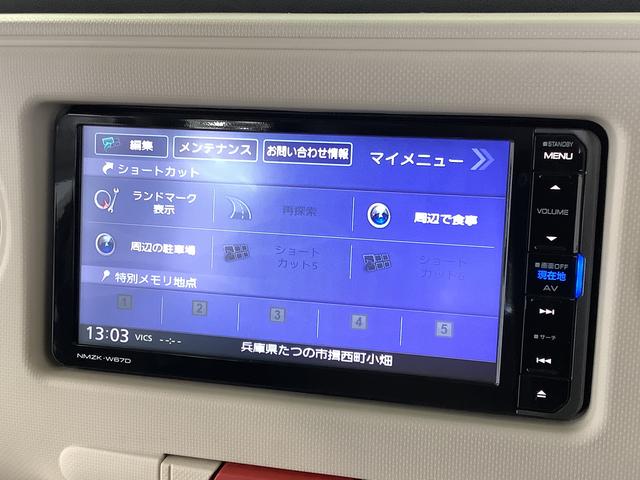 ミラココアココアＸ　ナビ　ＥＴＣ　バックカメラ　アイドリングストップ１年保証　ナビＴＶ　ＥＴＣ　バックカメラ　Ｂｌｕｅｔｏｏｔｈ　アイドリングストップ　スマートキー　オートエアコン　ヘッドライトレベライザー　電動格納ドアミラー　アクセサリーソケット　ベンチシート（兵庫県）の中古車