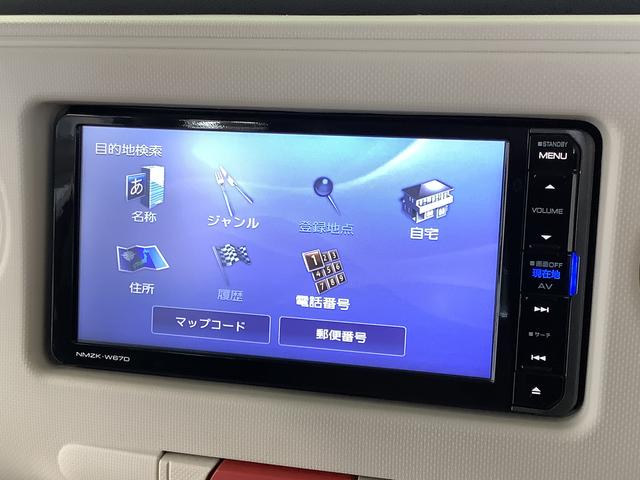 ミラココアココアＸ　ナビ　ＥＴＣ　バックカメラ　アイドリングストップ１年保証　ナビＴＶ　ＥＴＣ　バックカメラ　Ｂｌｕｅｔｏｏｔｈ　アイドリングストップ　スマートキー　オートエアコン　ヘッドライトレベライザー　電動格納ドアミラー　アクセサリーソケット　ベンチシート（兵庫県）の中古車