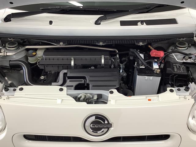 ミラココアココアＸ　ナビ　ＥＴＣ　バックカメラ　アイドリングストップ１年保証　ナビＴＶ　ＥＴＣ　バックカメラ　Ｂｌｕｅｔｏｏｔｈ　アイドリングストップ　スマートキー　オートエアコン　ヘッドライトレベライザー　電動格納ドアミラー　アクセサリーソケット　ベンチシート（兵庫県）の中古車