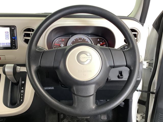 ミラココアココアＸ　ナビ　ＥＴＣ　バックカメラ　アイドリングストップ１年保証　ナビＴＶ　ＥＴＣ　バックカメラ　Ｂｌｕｅｔｏｏｔｈ　アイドリングストップ　スマートキー　オートエアコン　ヘッドライトレベライザー　電動格納ドアミラー　アクセサリーソケット　ベンチシート（兵庫県）の中古車